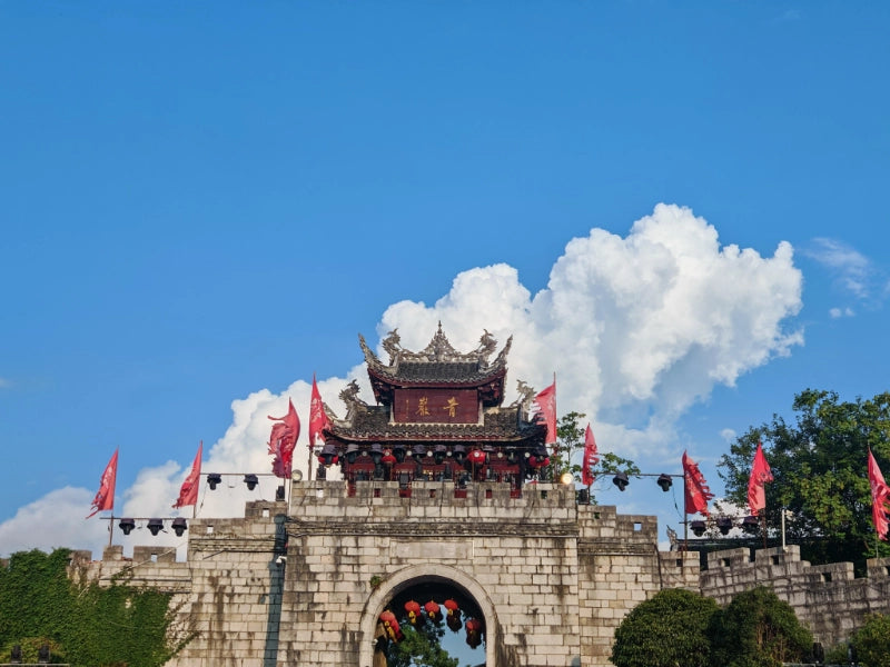 Image of Guizhou Natural Scenery & Ethnic Culture: 5-Day Deep Exploration Tour