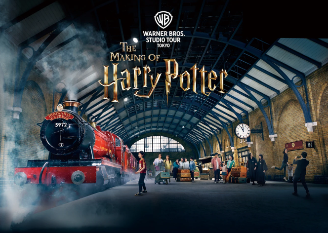 Wizarding World Day Tour: Harry Potter Studio Shuttle from Tokyo