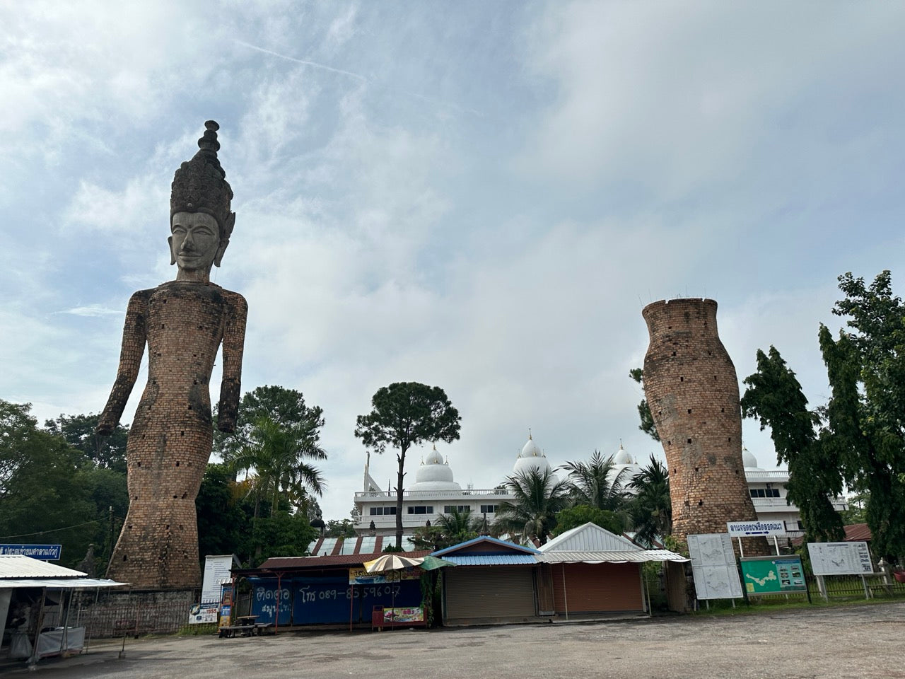 Isan Cultural Classic Day Tour: Udon Thani & Nong Khai Experience