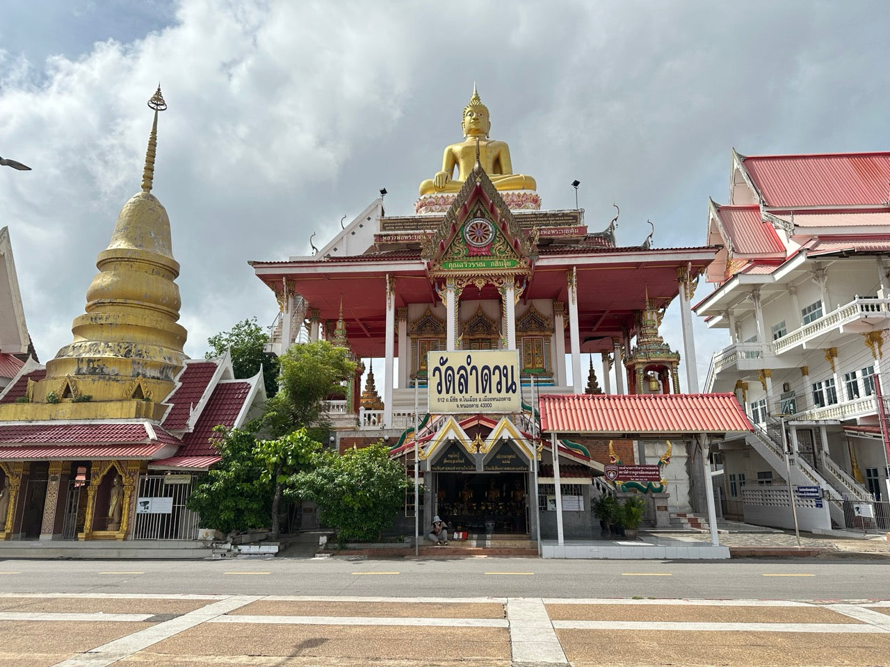 Isan Cultural Classic Day Tour: Udon Thani & Nong Khai Experience