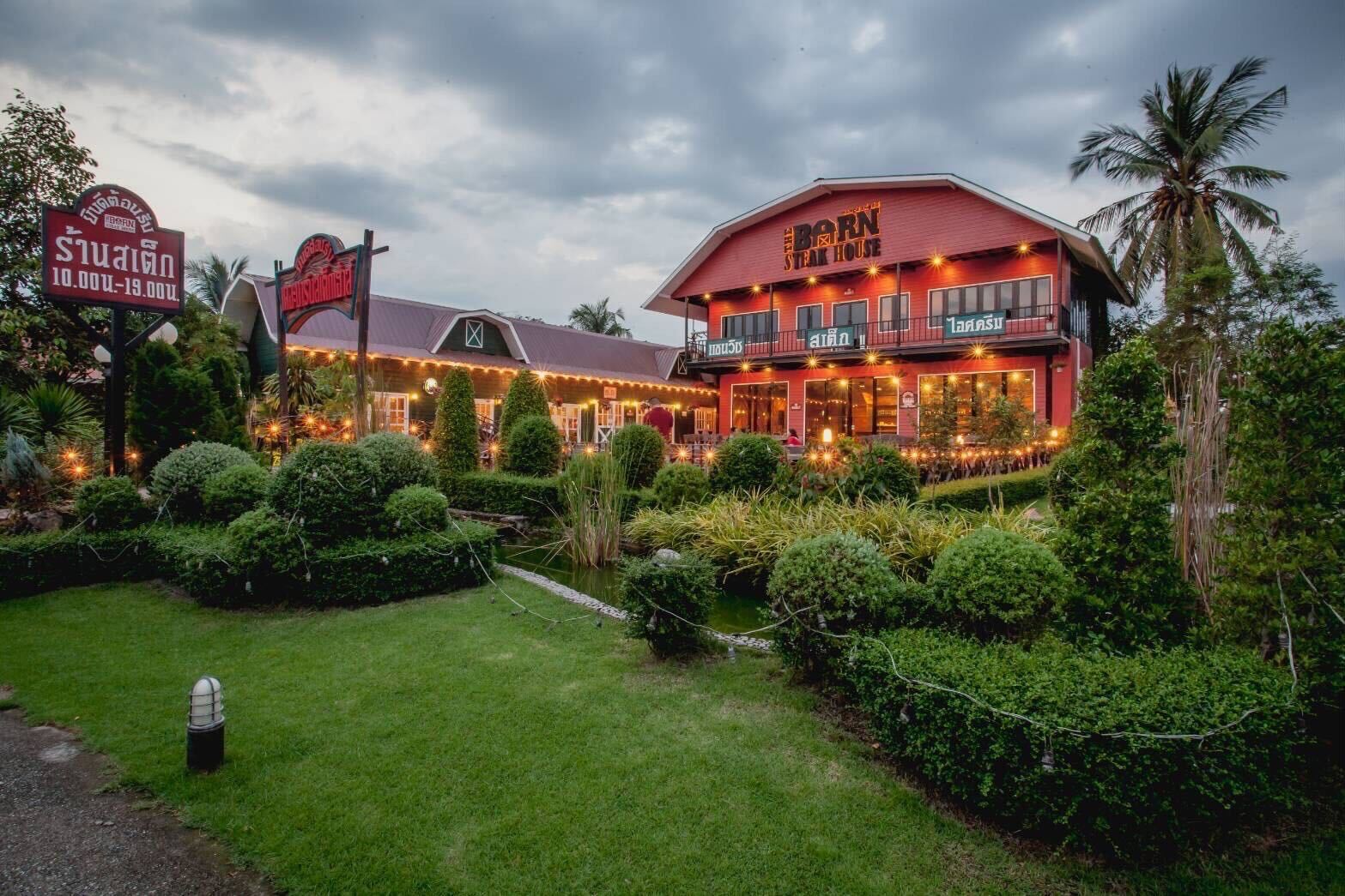 Image of Snap, Smile & Explore: Pattaya’s Most Instagrammable Spots Tour