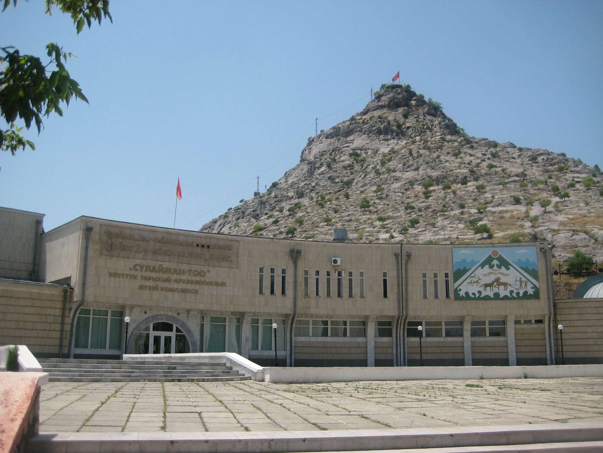 The Great 3-Stans Connection: From Almaty Peaks to Samarkand Domes