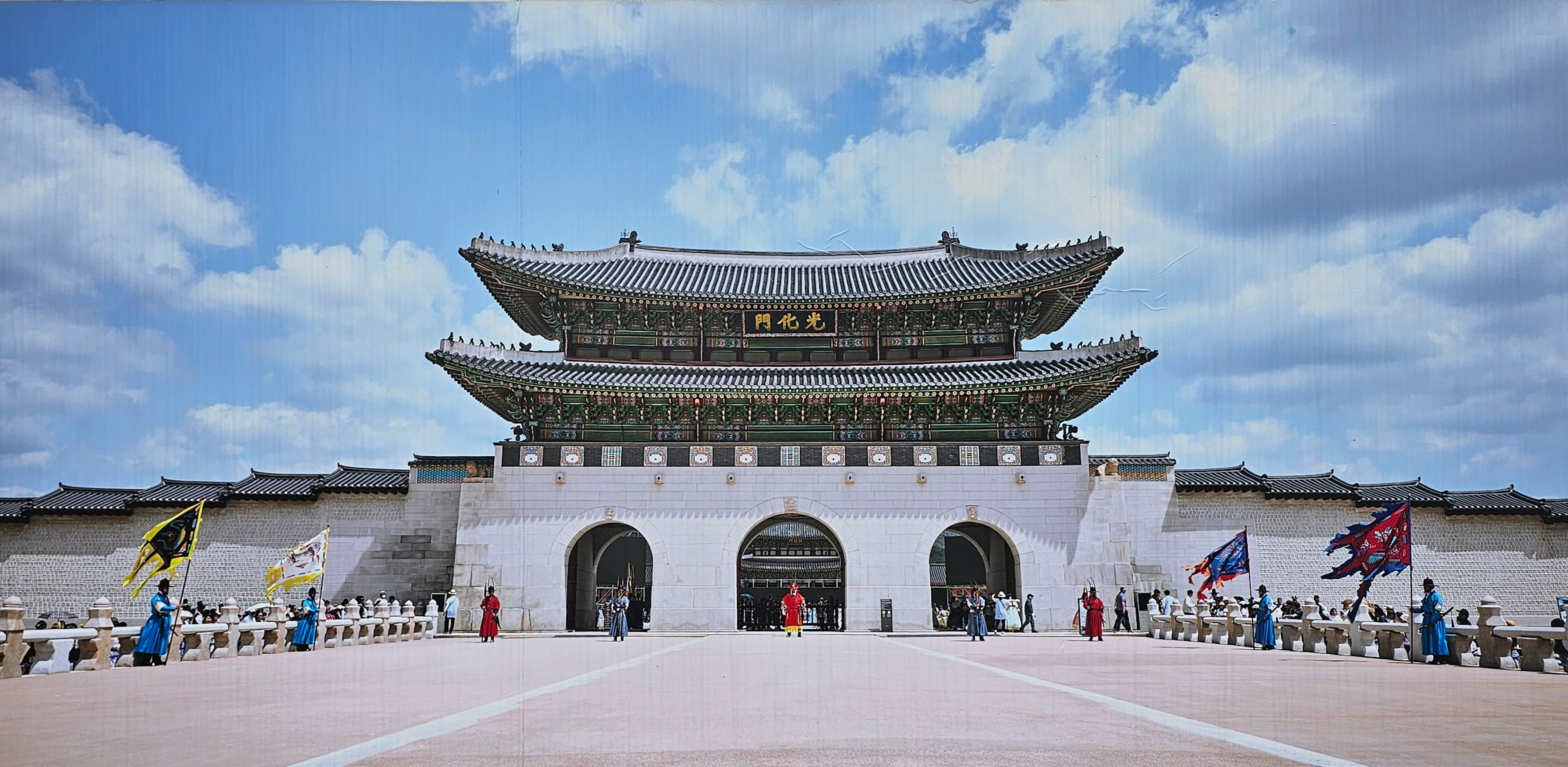 Image of Gyeongbokgung Palace Seoul
