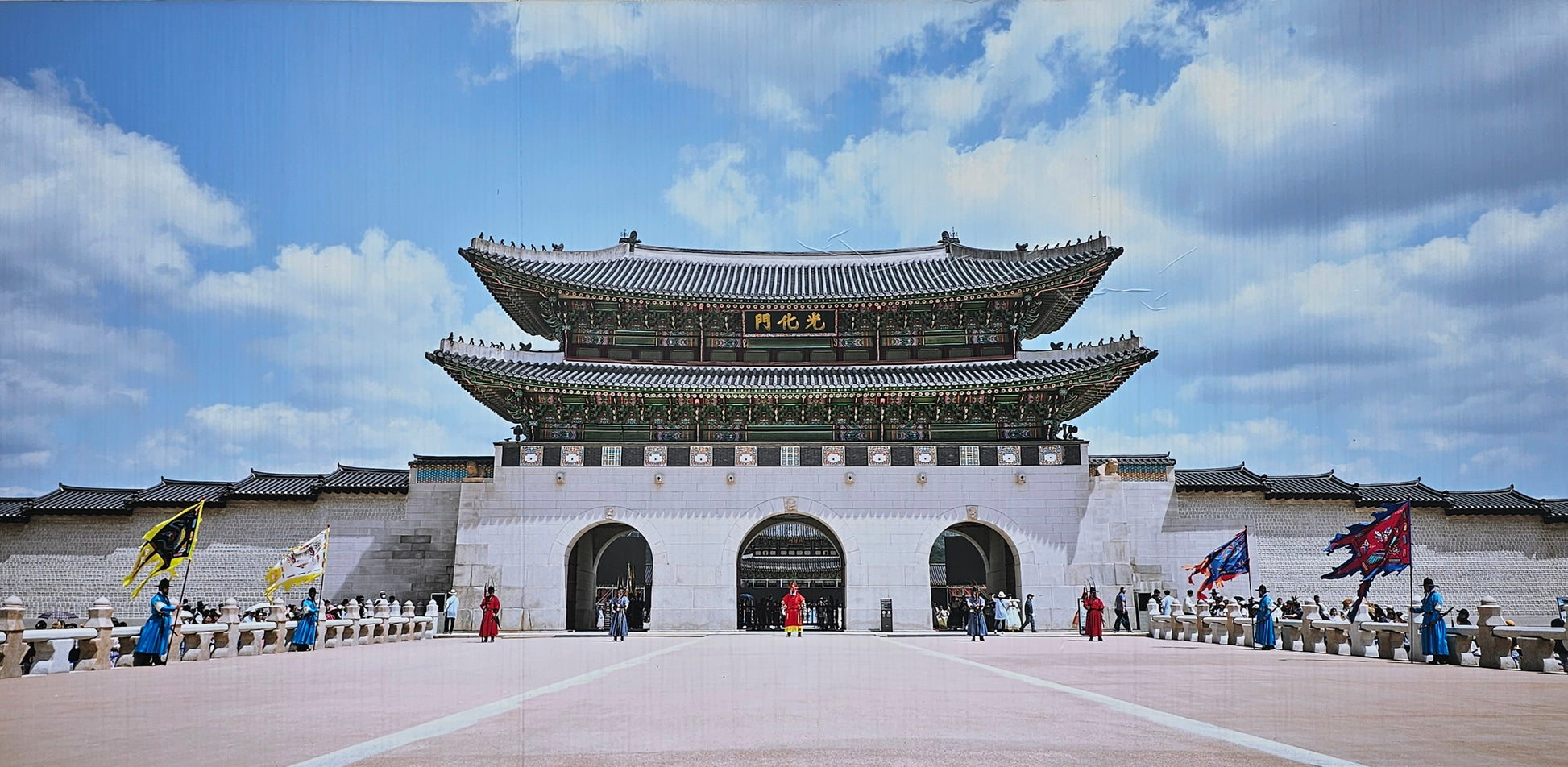 Gyeongbokgung Palace Seoul