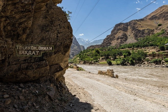 Image of The Great Game Expedition: Exploring the Sacred Wakhan Corridor