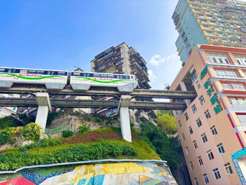 Image of Chongqing & Wulong Panorama 5 Days Tour