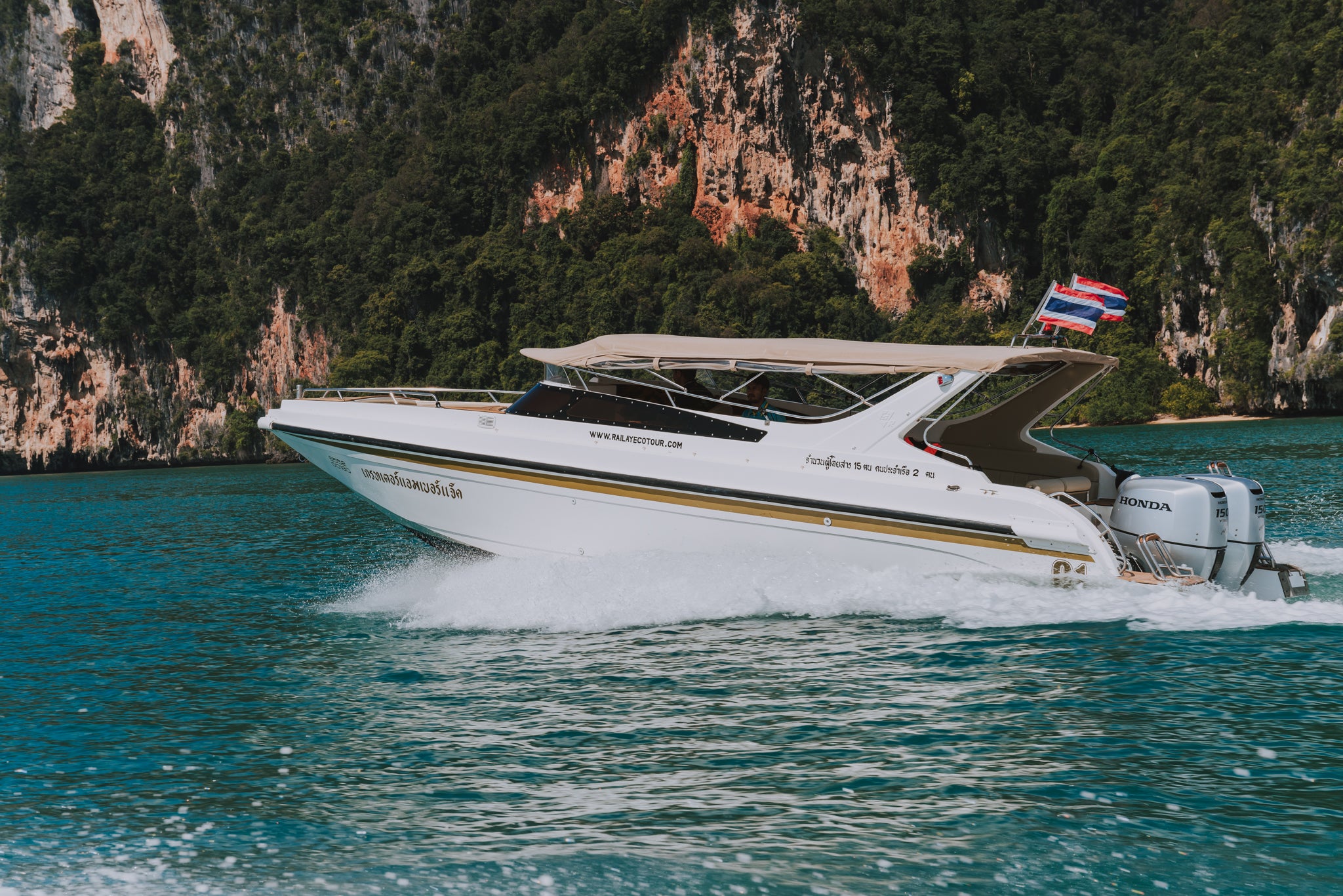 Image of Krabi Unveiled: The Secret Lagoon & 4-Island Escape -  Premium Speed Boat (P01)