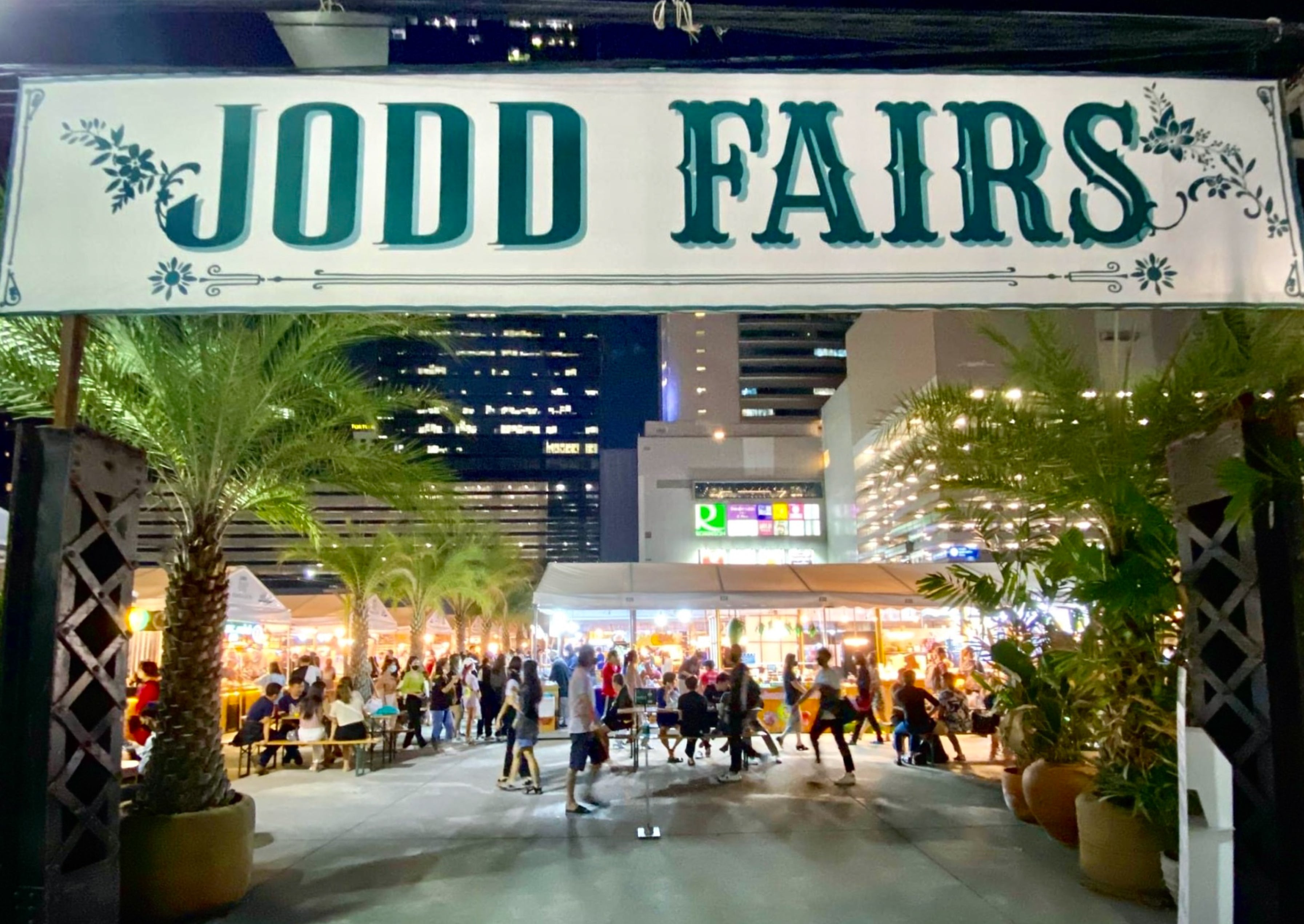 Image of Classic Thailand Icons Tour: Maeklong Train Market & Floating Markets Experience