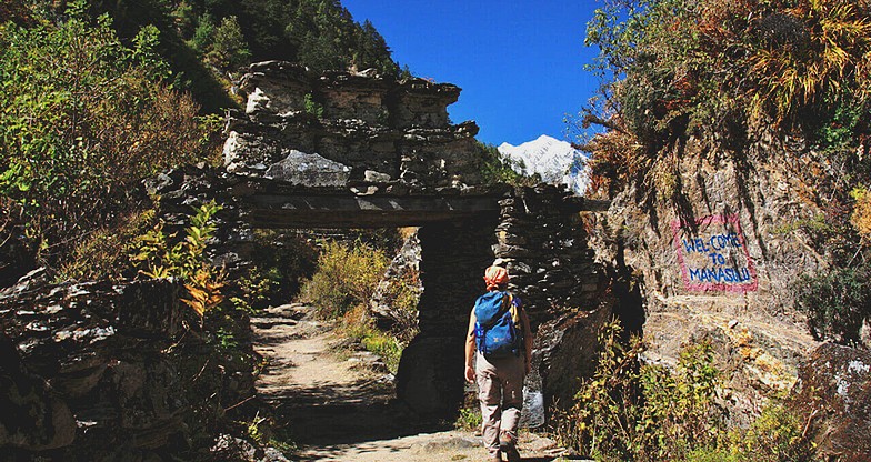 Image of 12D Manaslu Odyssey: Conquer the Untamed Majesty