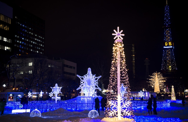Image of Magical Hokkaido 5D4N: Sapporo, Asahiyama Zoo & Hot Springs