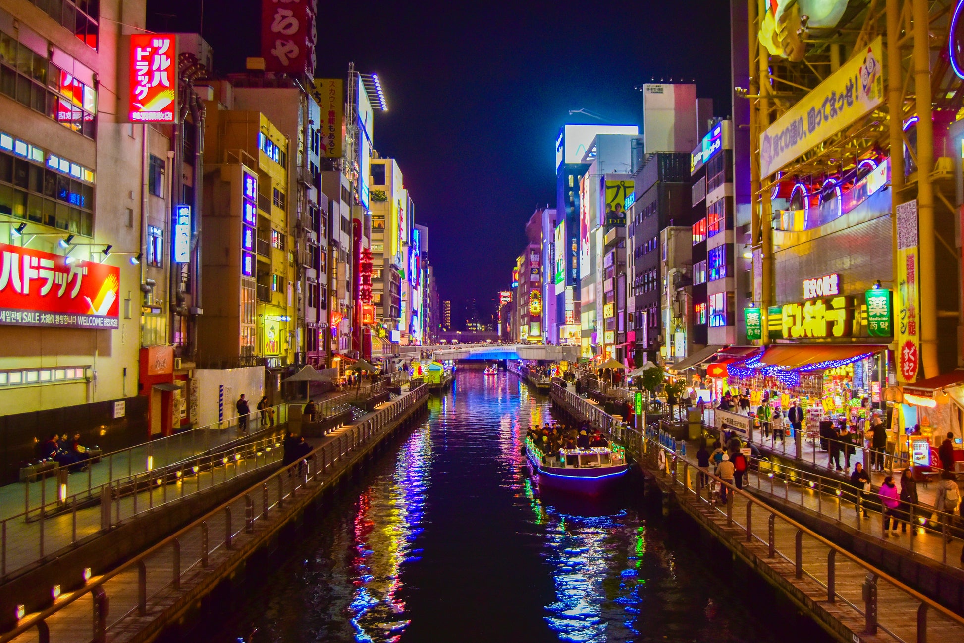 Kansai Quick Trip: 4D/3N Osaka Namba Free & Easy