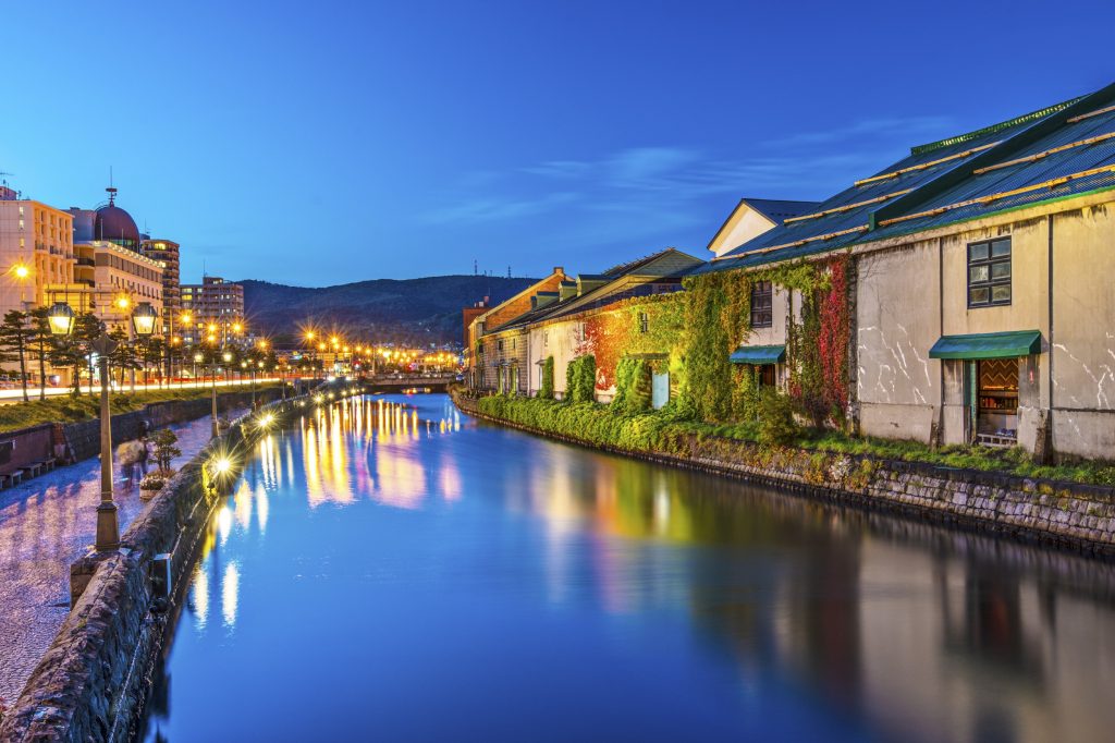 Best Hokkaido Highlights: Sapporo, Otaru, Toya & Noboribetsu (4D3N)