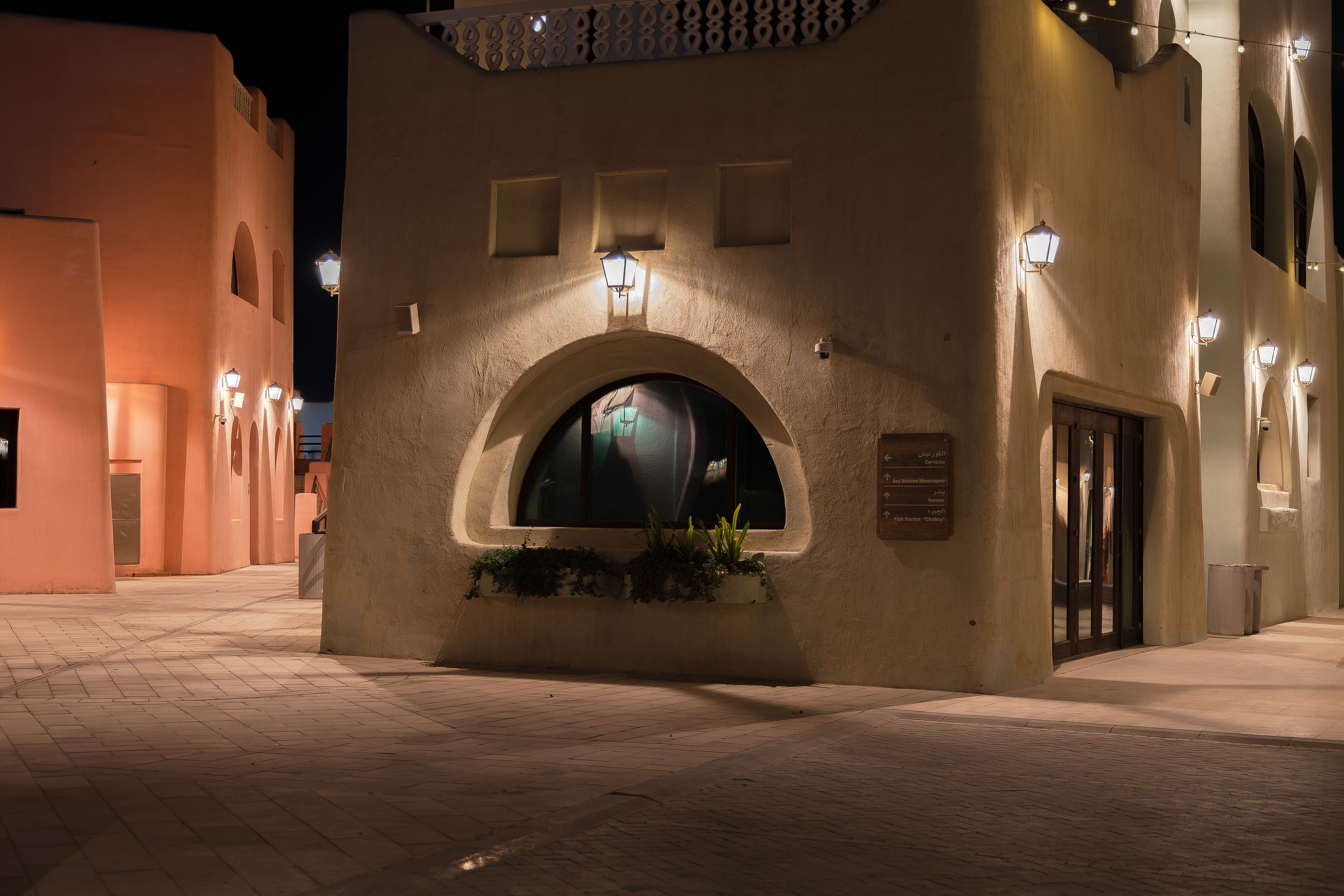 Image of Desert Nights of Qatar: Relax Under the Stars at the Magical Inland Sea