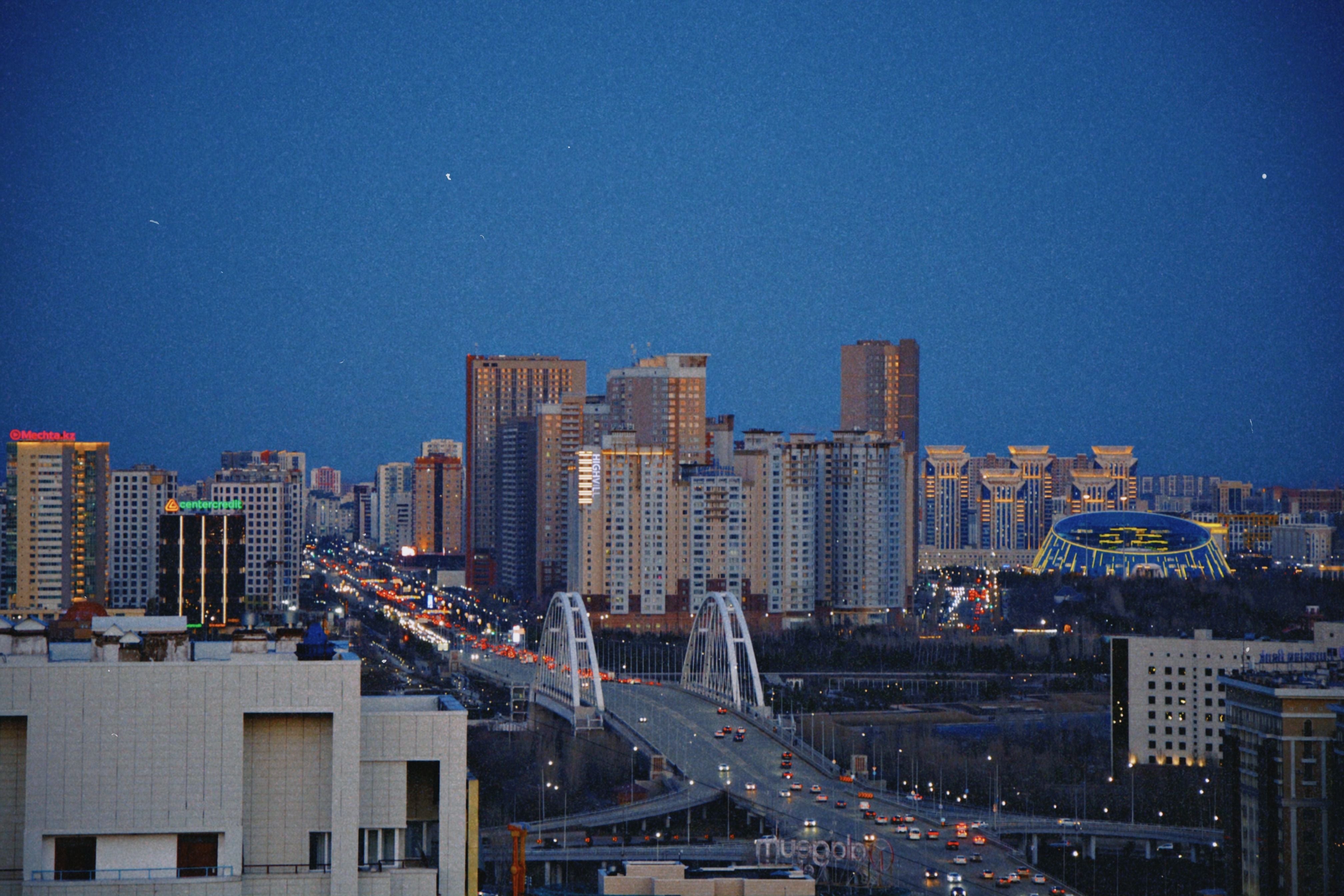 Image of Airport Transfers: Almaty Airport Transfer to Hotel  in Almaty City - One way