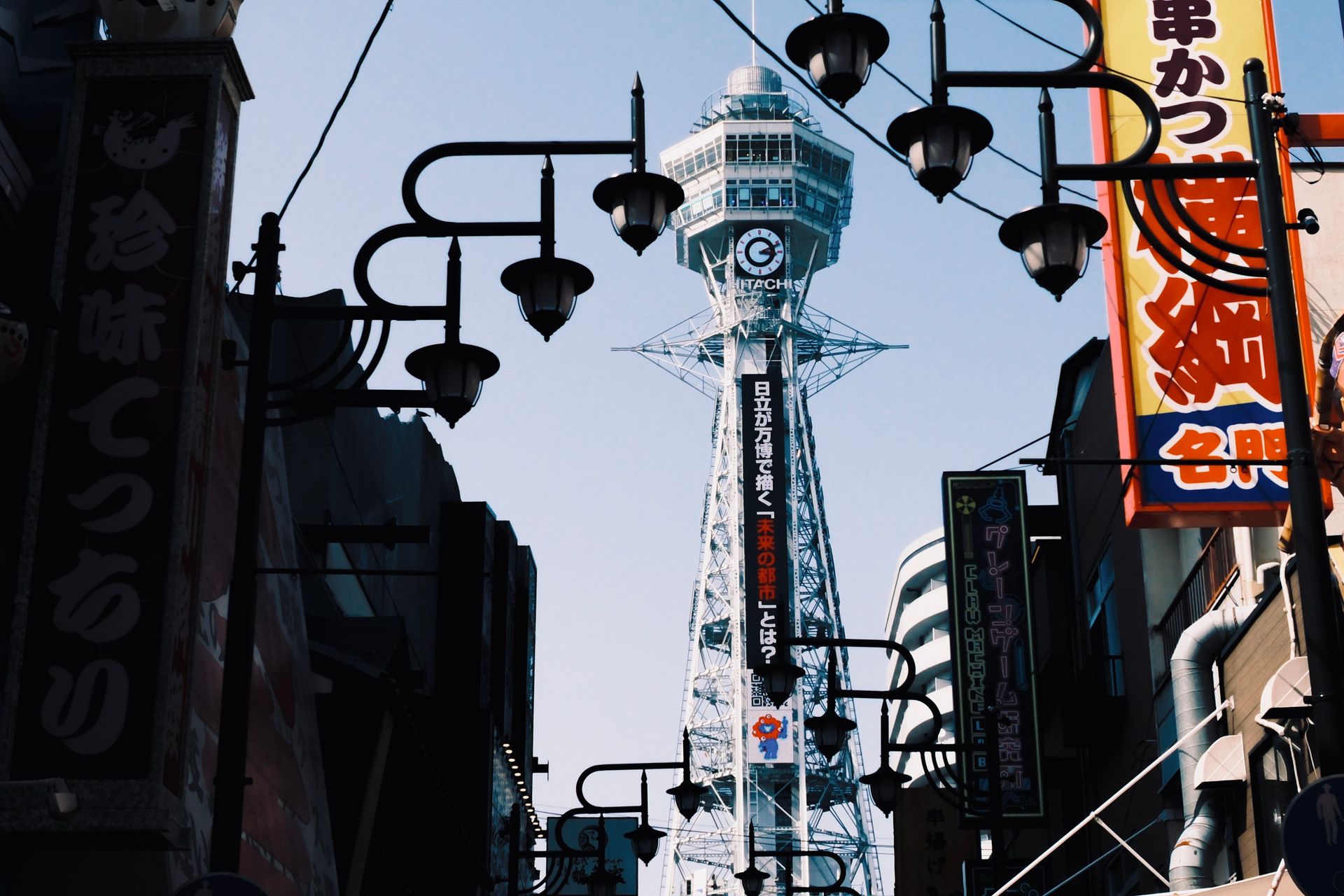 Image of Japan Golden Route 6D5N | Tokyo, Kyoto & Osaka