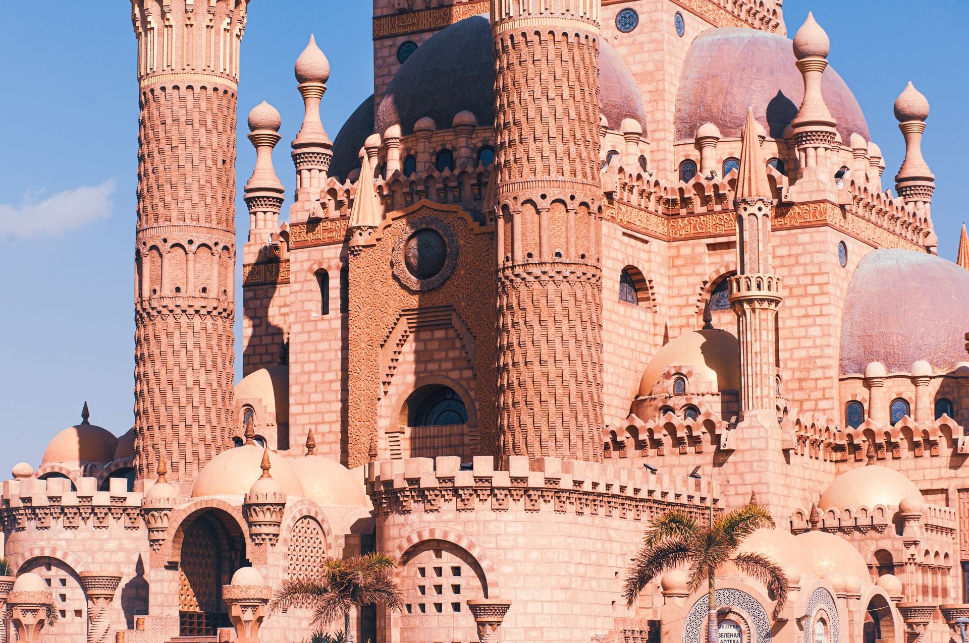 Image of Cairo & Sharm El Sheikh Tour | 7-Day Pyramids & Sinai Trip