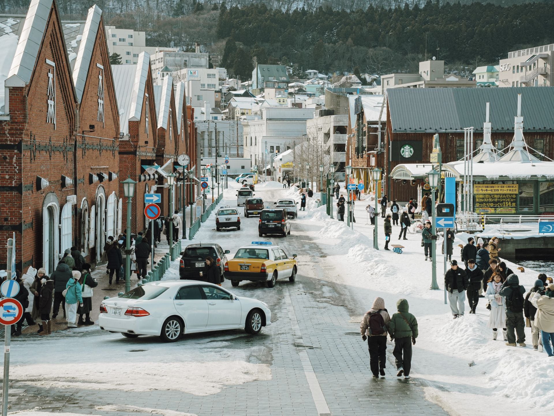 Image of Hokkaido Winter Escape 4D3N | Sapporo, Otaru & Noboribetsu