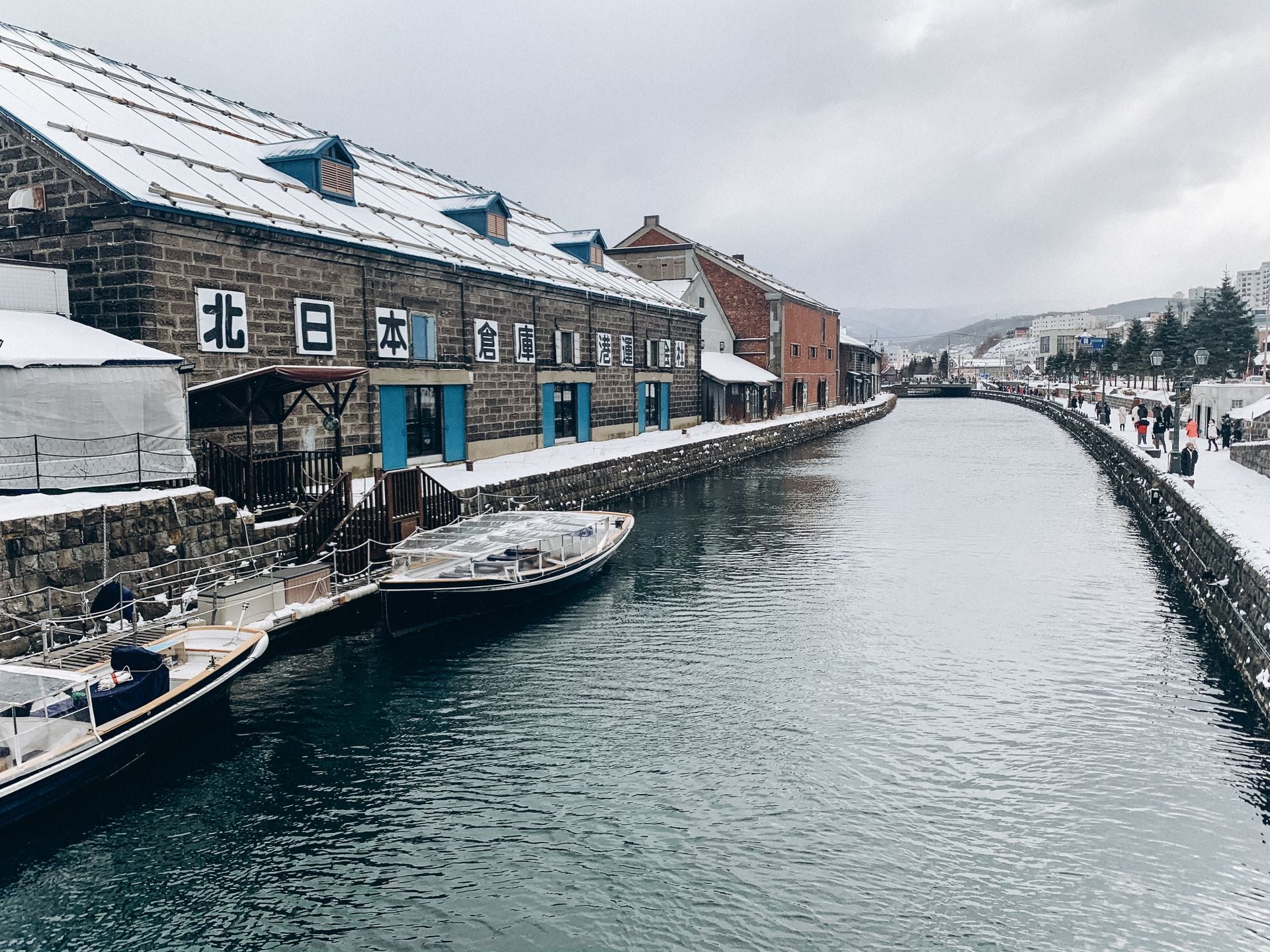 Image of Hokkaido Winter Escape 4D3N | Sapporo, Otaru & Noboribetsu