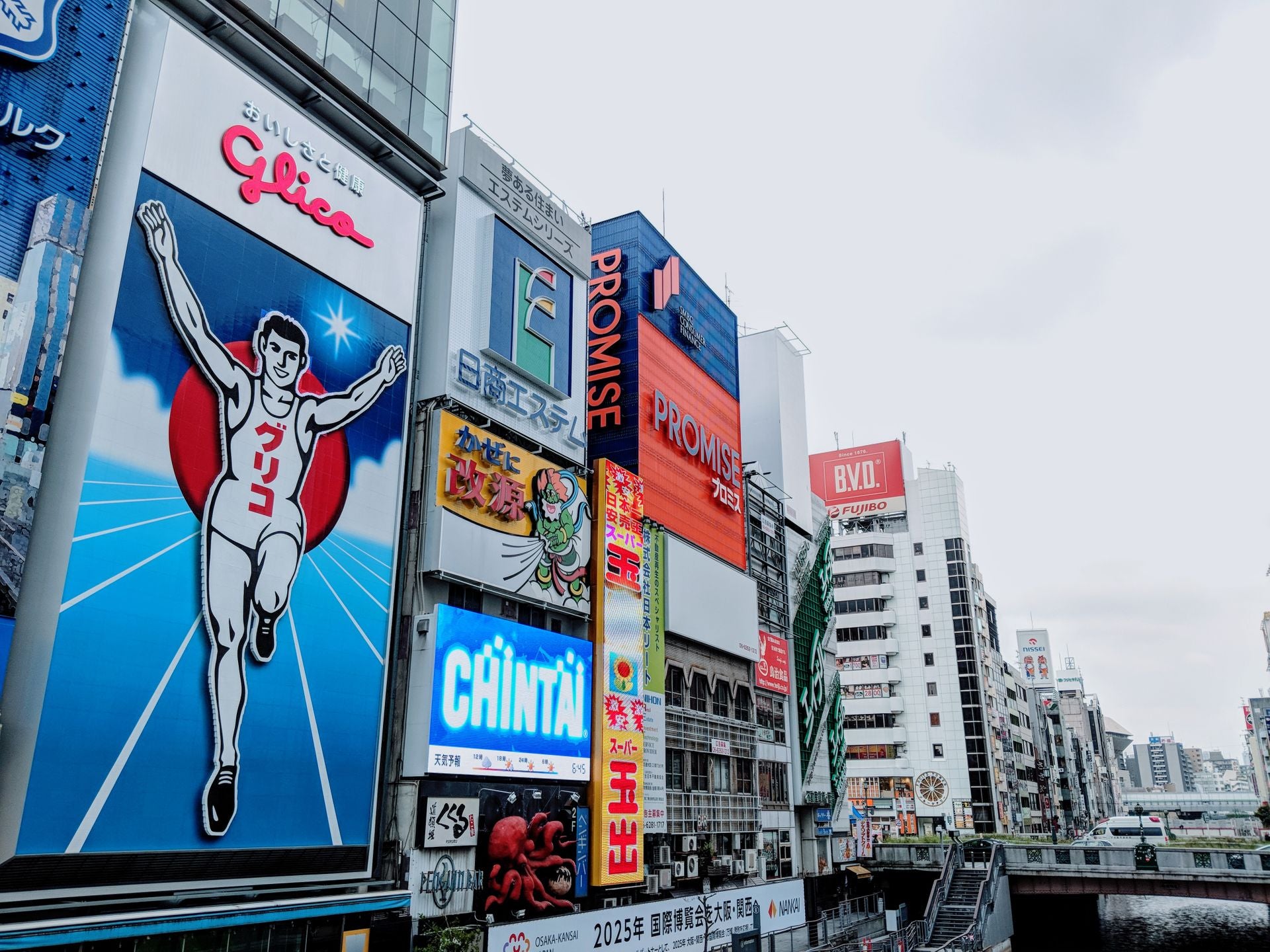 Image of Osaka Short Break 4D3N | Namba Stay & Free Sightseeing