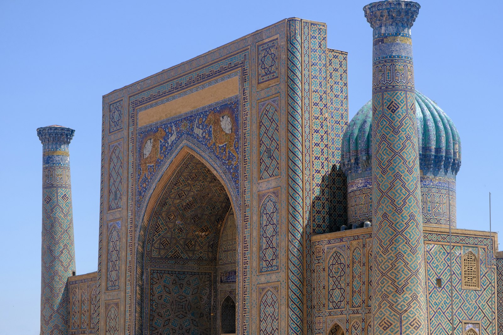 Image of Registan, Samarkand, Uzbekistan