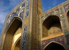 Image of Timeless Steppes & Turquoised Domes: A Refined 11-Day Odyssey