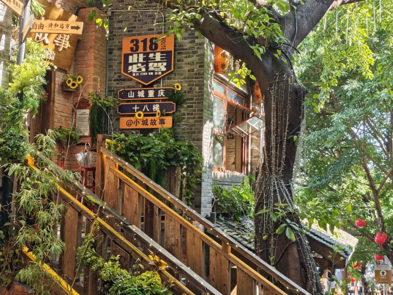 Image of Chongqing & Wulong Panorama 5 Days Tour