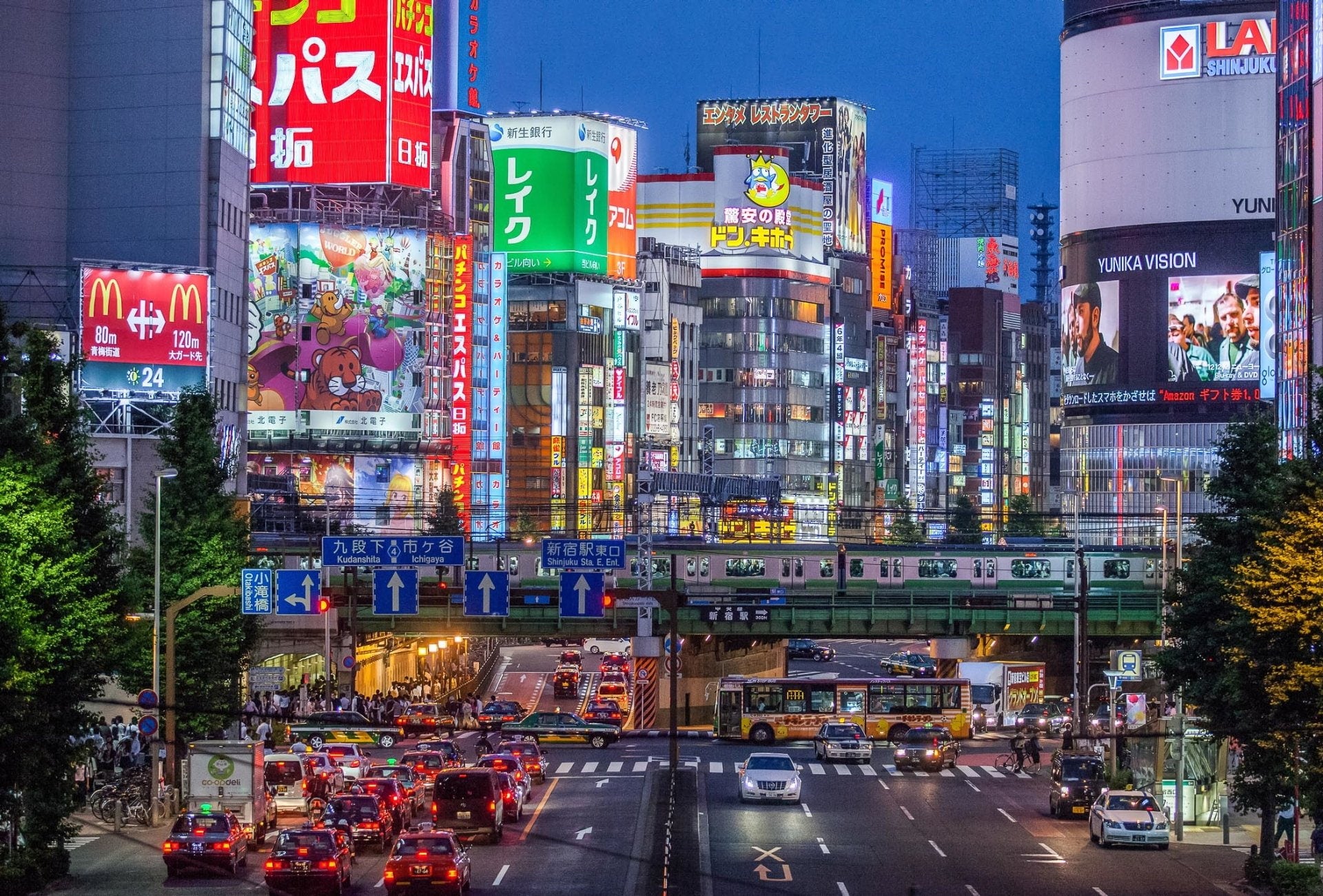 Image of Tokyo Weekend Retreat: Relaxed Sightseeing & City Eats
