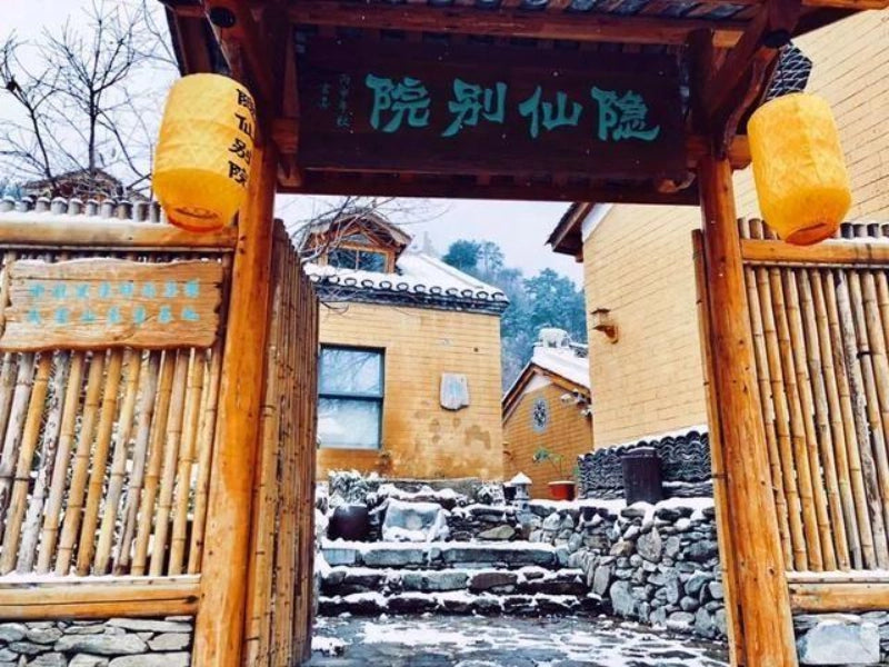 Image of 5-Day Wudang Mountain Sacred Heritage & Light Trekking Tour