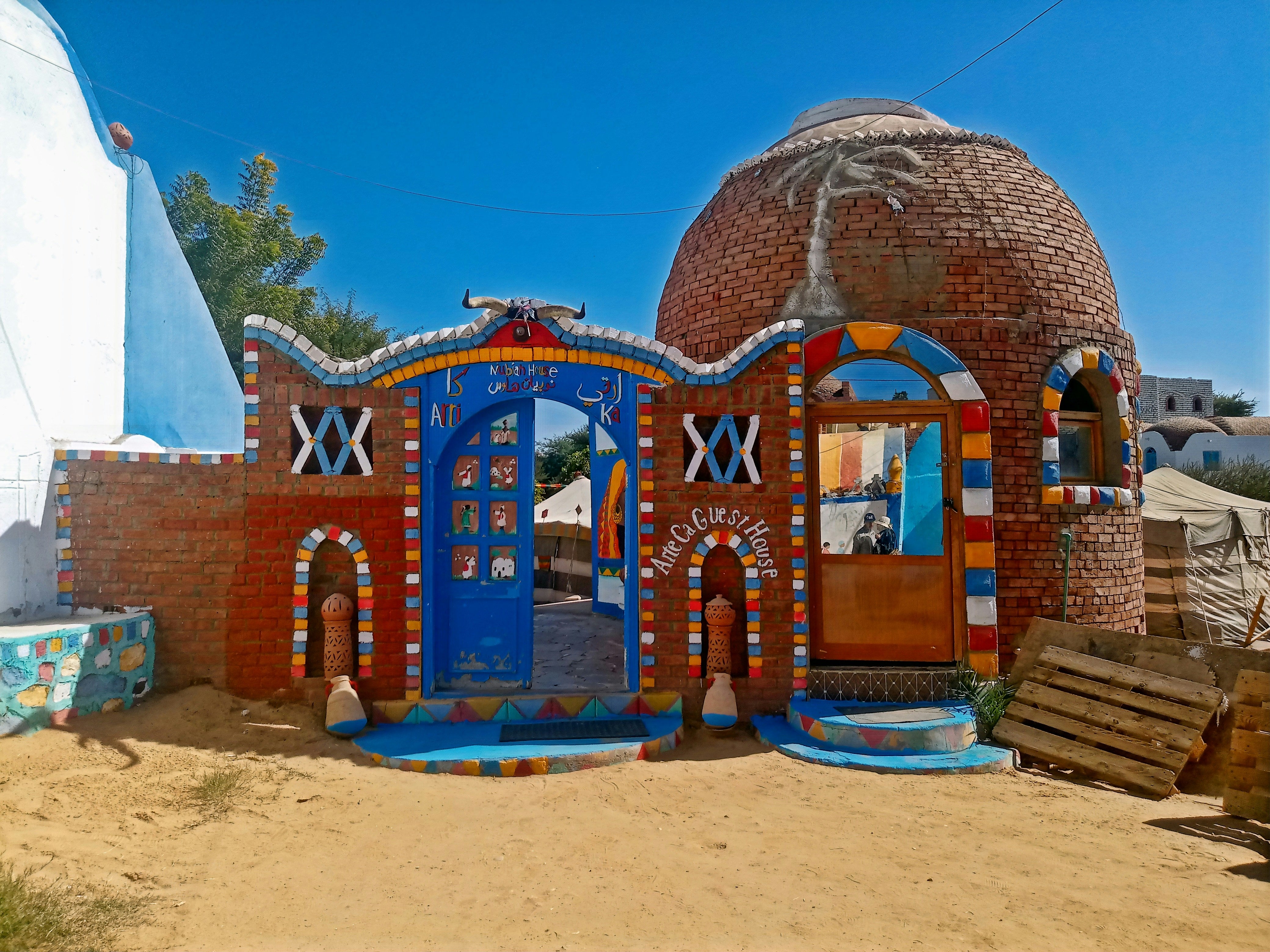 Image of Nubian Village Boat Trip — Meet Local Families in Aswan