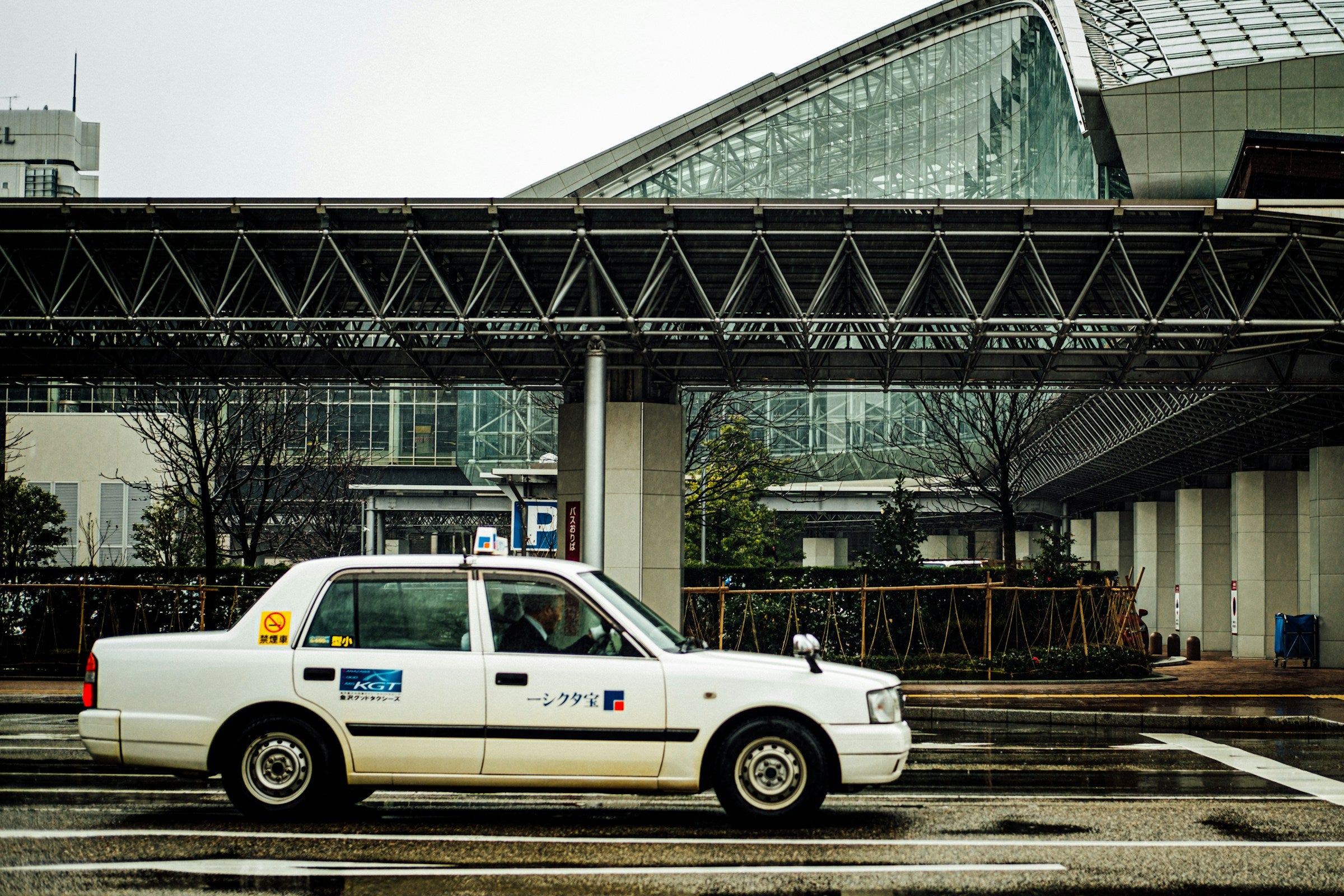 Image of Kyoto Station to Hotel Private Transfer | Japan