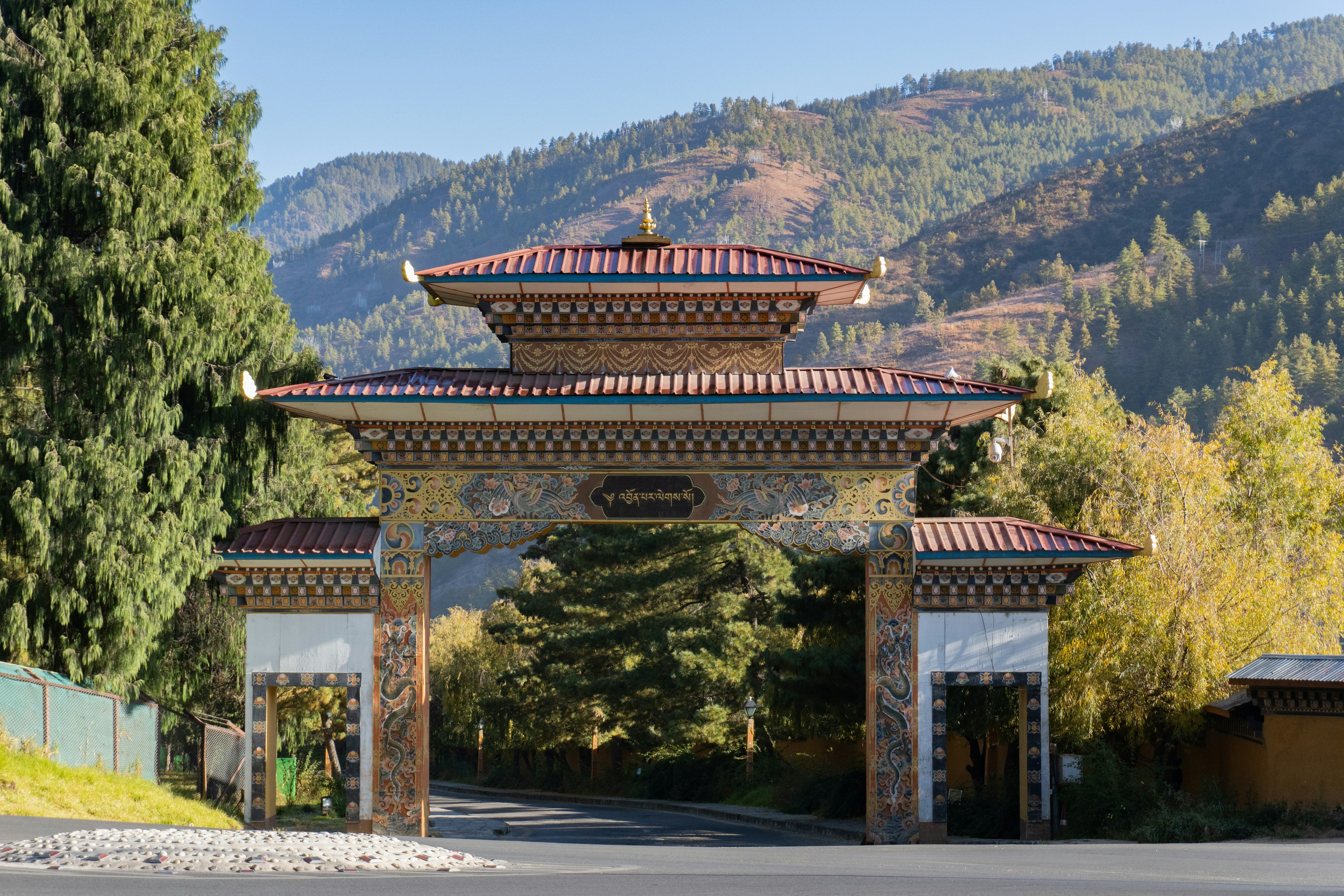 Image of 4D3N Bhutan Tour – Paro, Thimphu & Punakha Highlights