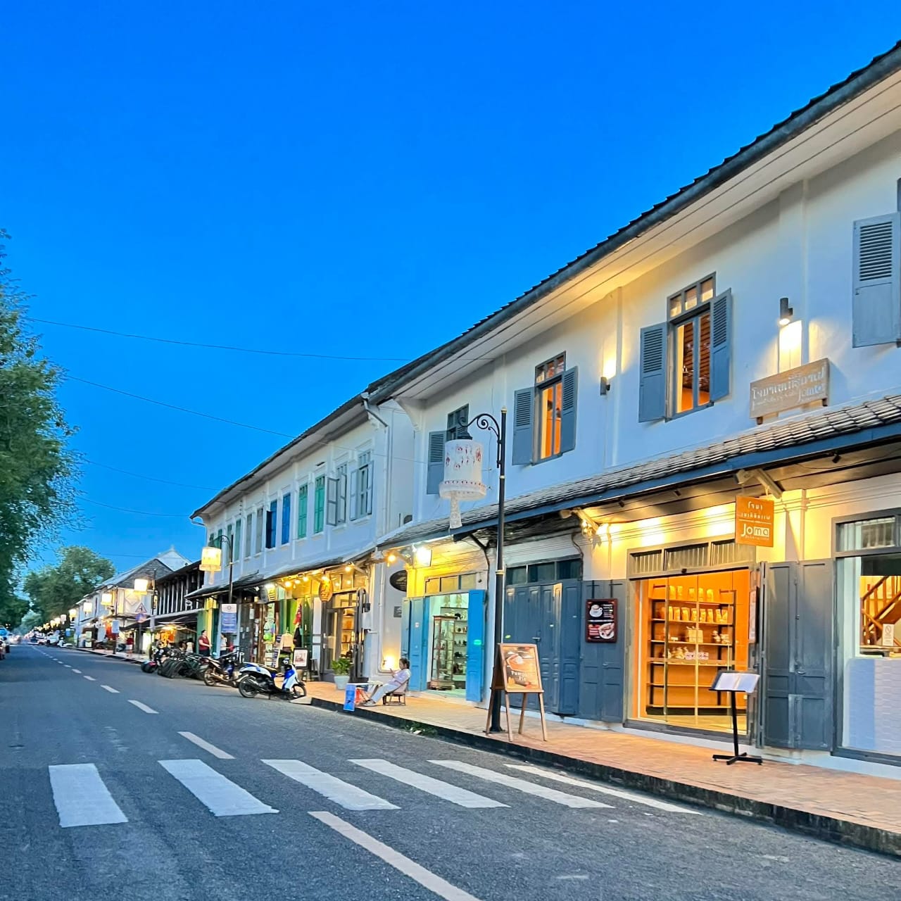 4D Laos - The Ultimate UNESCO Heritage Journey (3*)