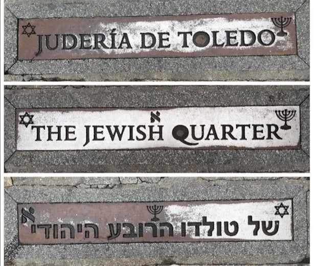 Toledo Jewish Quarter Private Half Day Tour