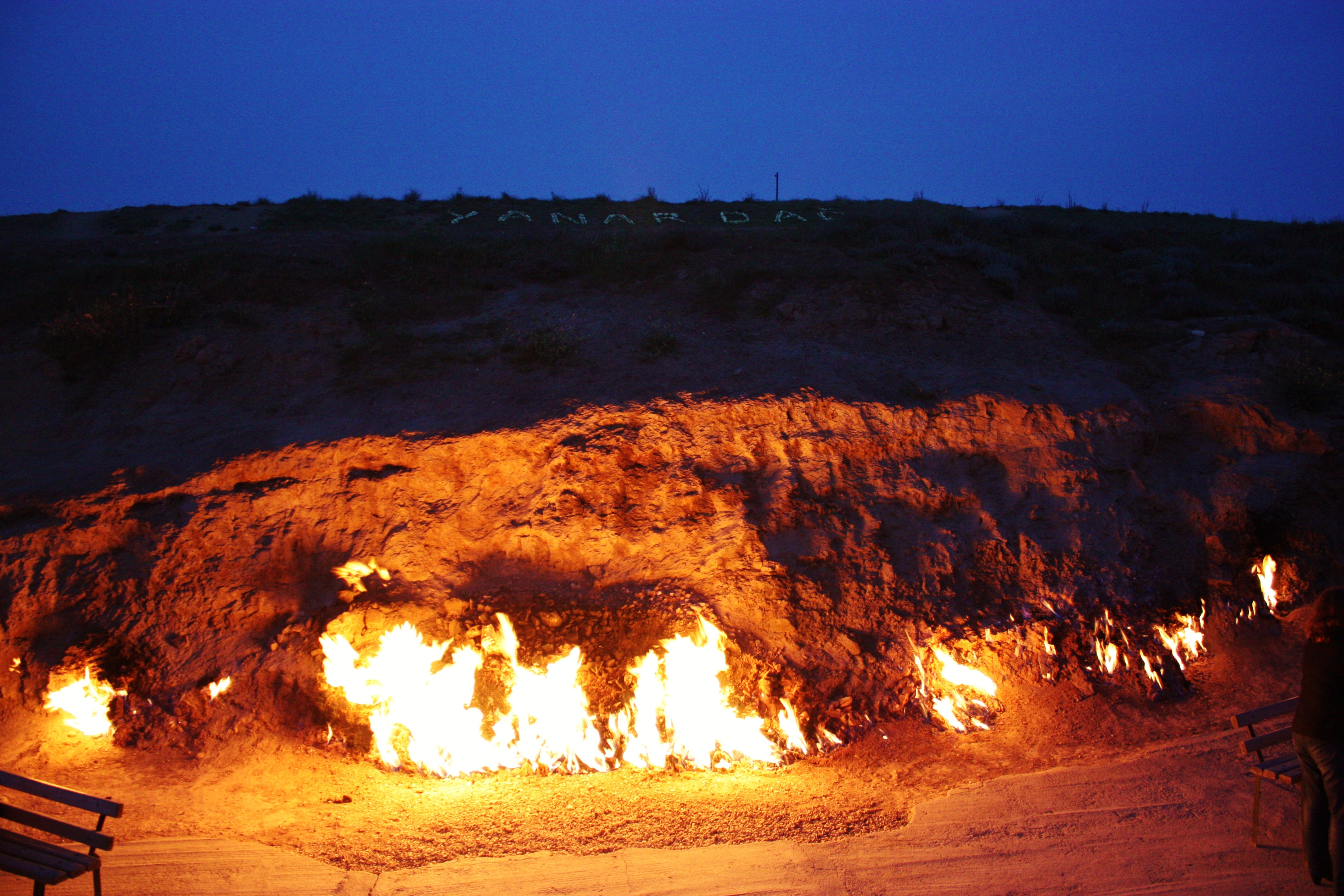 Image of Azerbaijan in 3 Days: Fire, History & Mountain Traditions