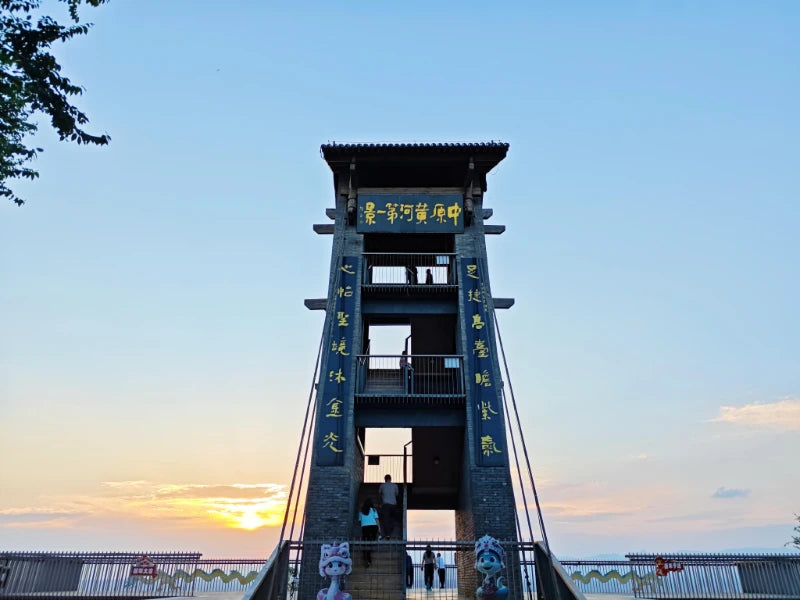Image of Shaanxi Panorama: 5-Day Silk Road Origins Deep Exploration