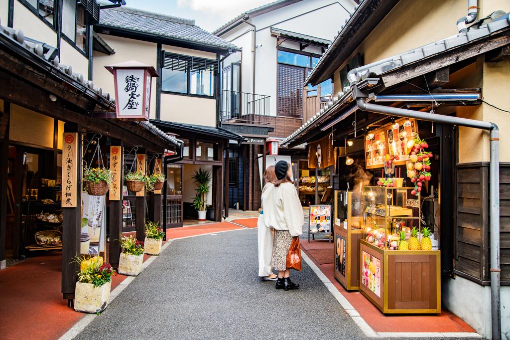 Image of Magical Yufuin Floral Village & Kinrin Lake Private Luxury Tour