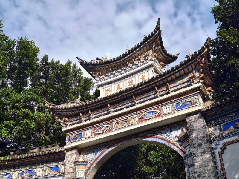 Image of 6-Day Yunnan Honeymoon Photography Journey